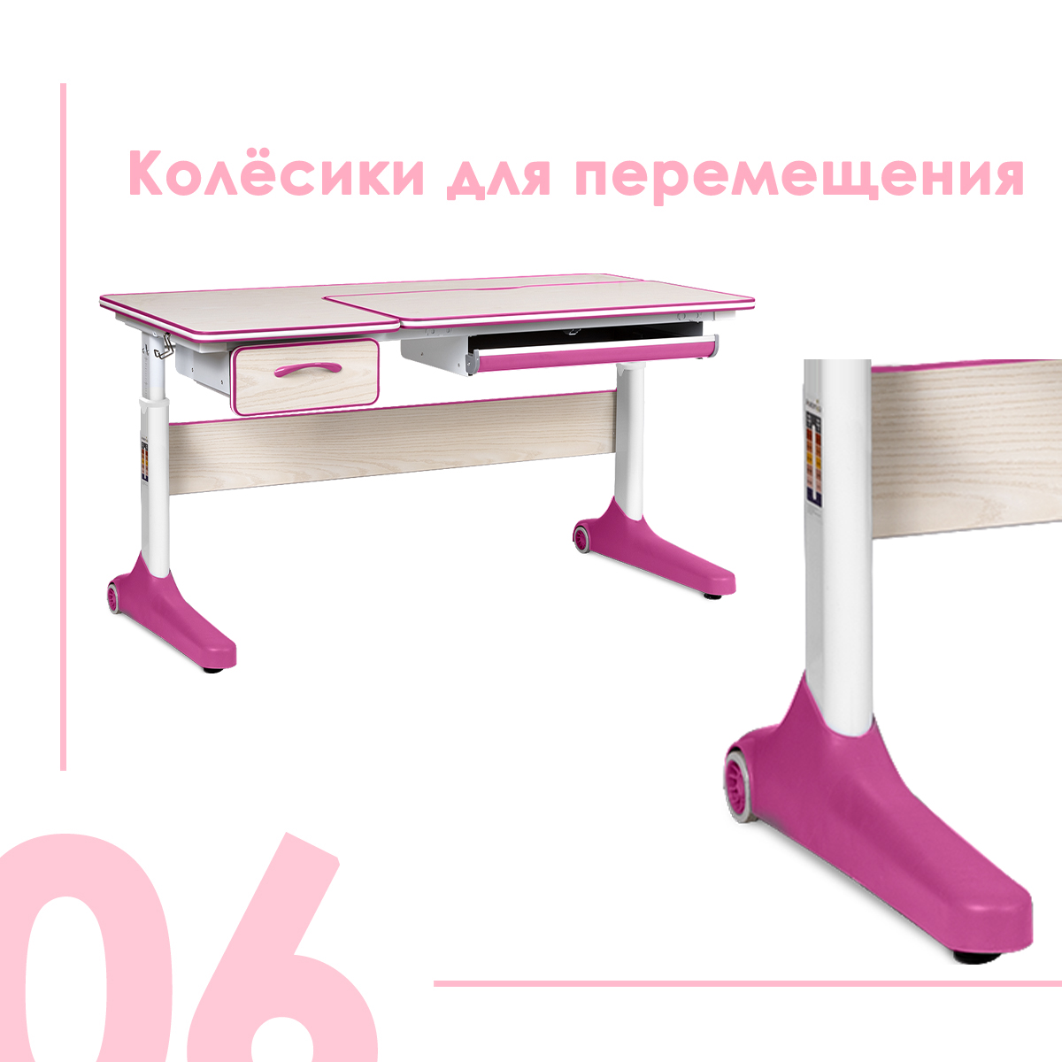 Растущая парта Anatomica Uniqa Lite за 24 990 руб. купить в Москве с  доставкой по России в интернет-магазине анатомика - анатомика